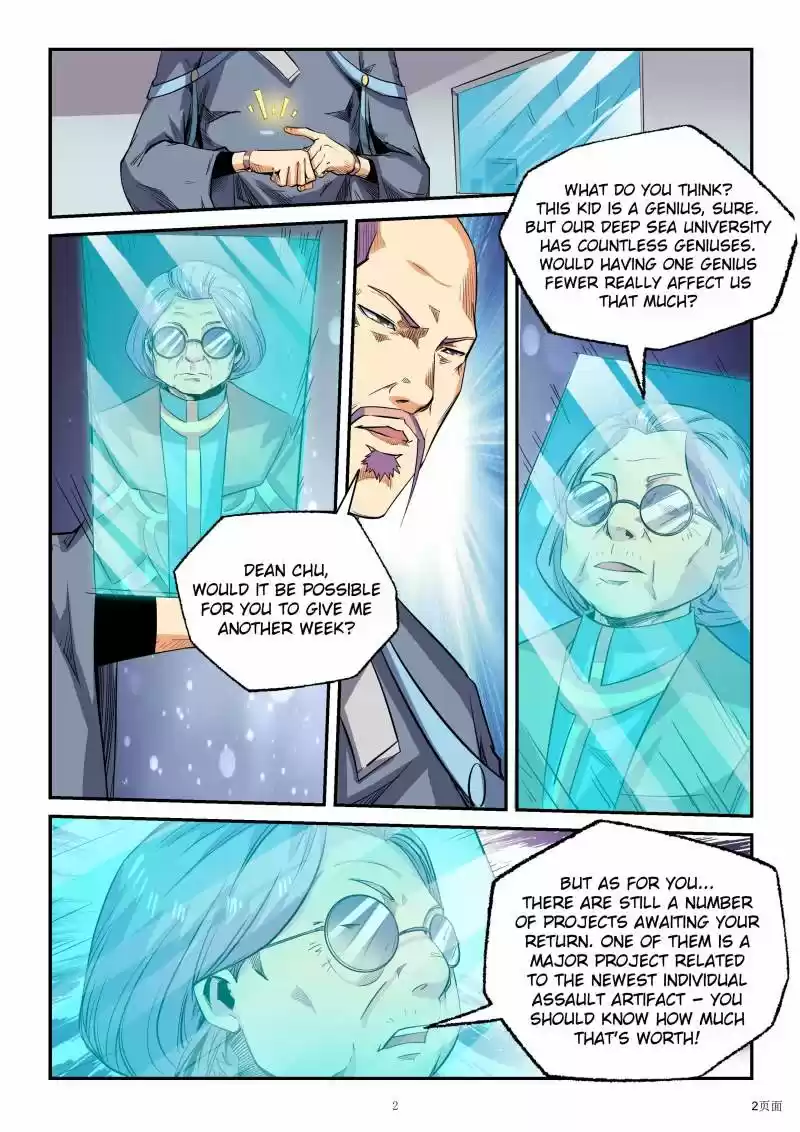 Forty Millenniums Of Cultivation Chapter 83