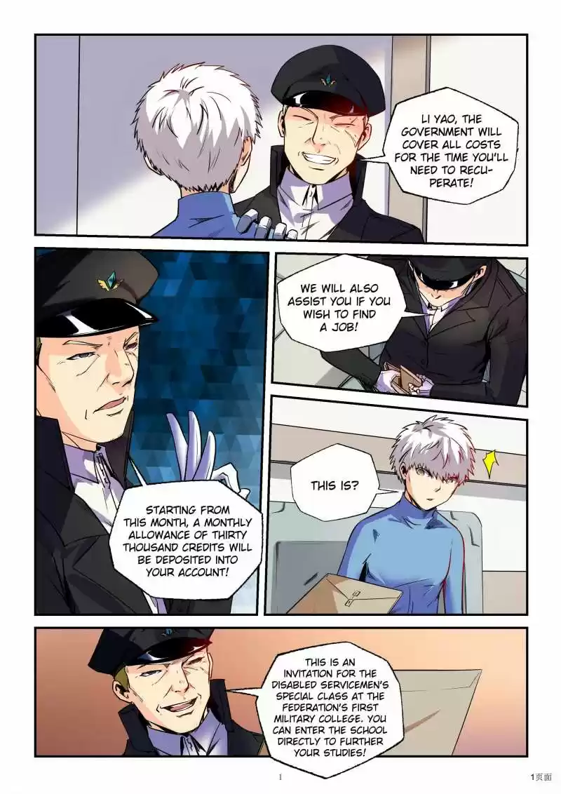 Forty Millenniums Of Cultivation Chapter 85