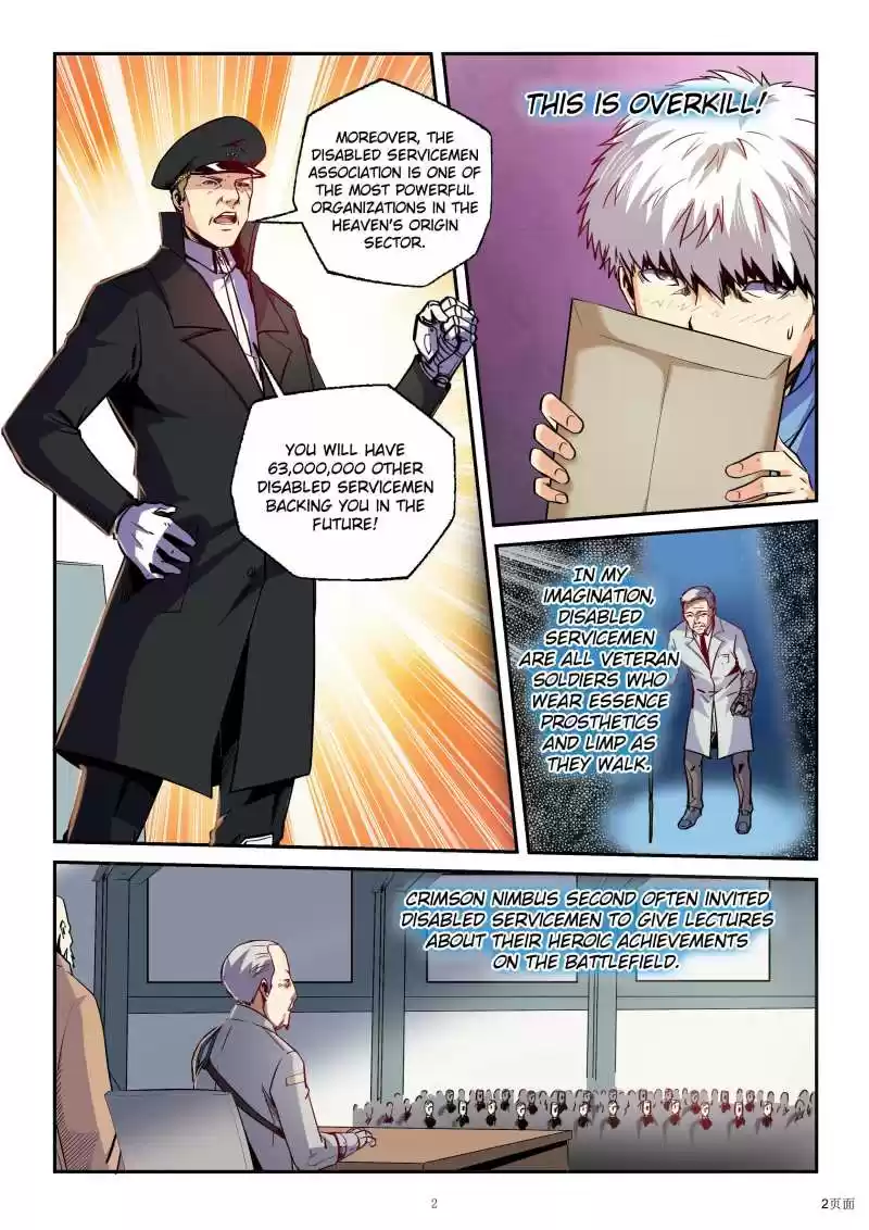 Forty Millenniums Of Cultivation Chapter 85