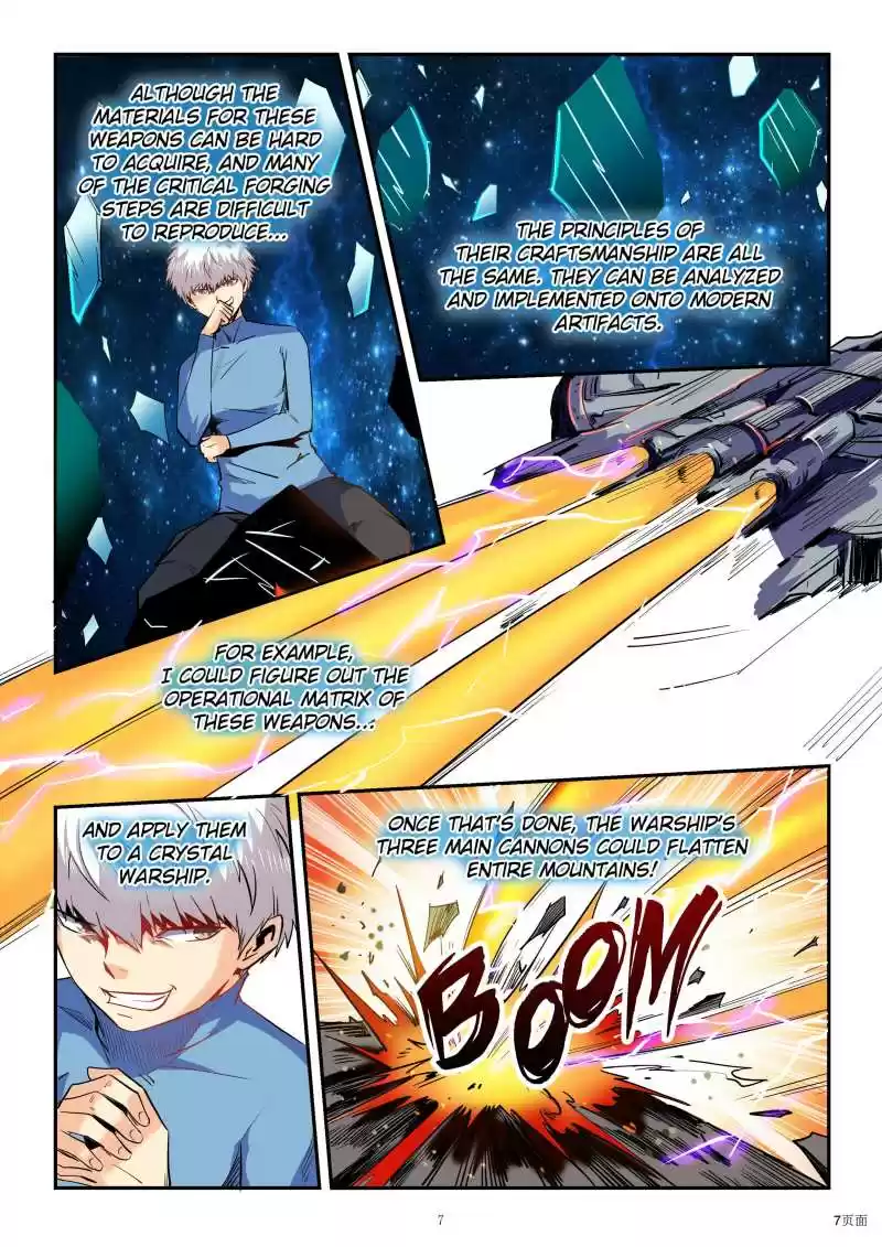 Forty Millenniums Of Cultivation Chapter 85