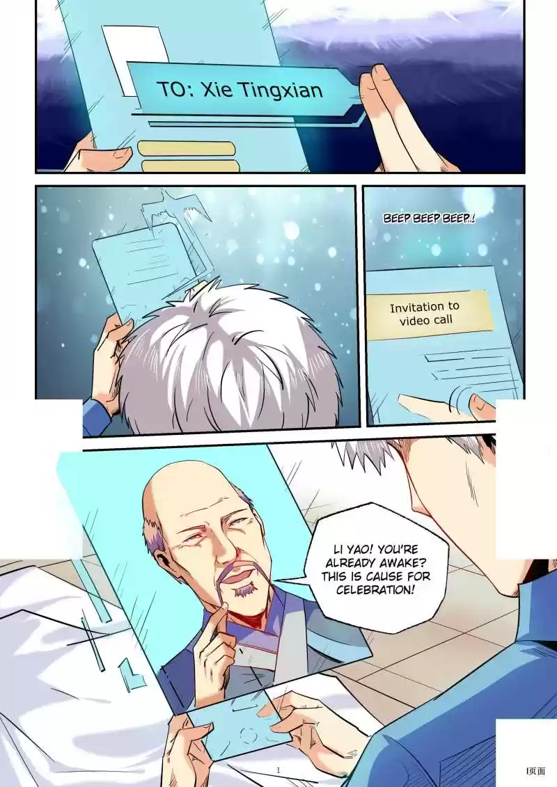 Forty Millenniums Of Cultivation Chapter 86