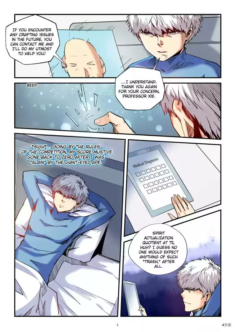 Forty Millenniums Of Cultivation Chapter 86