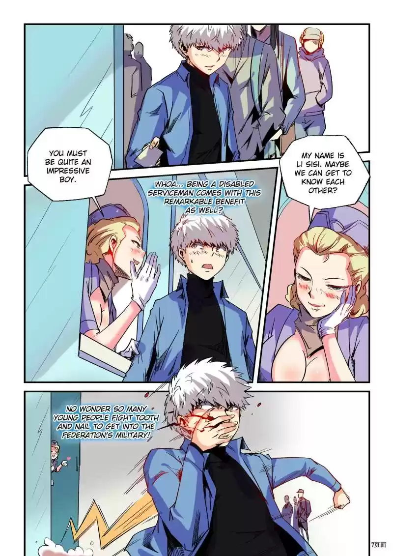 Forty Millenniums Of Cultivation Chapter 86