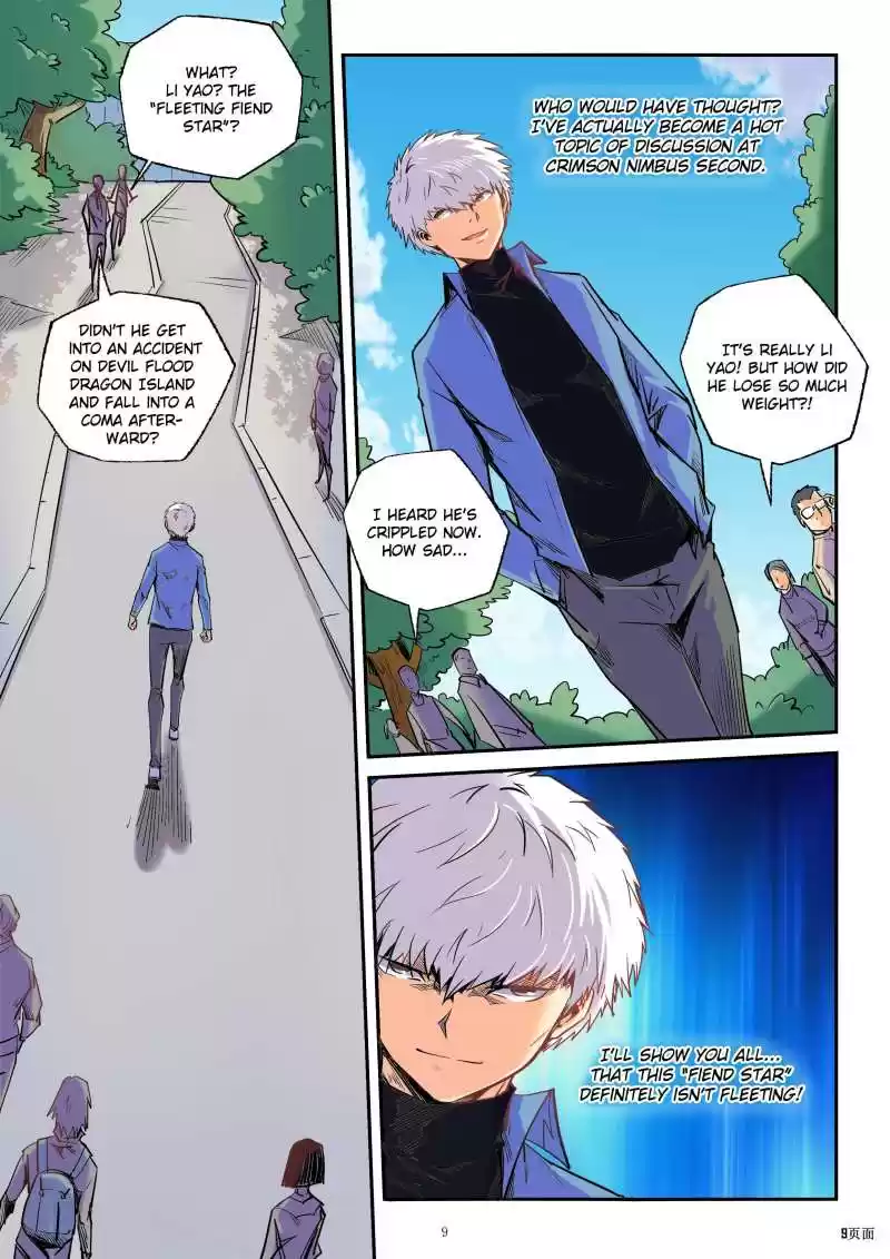 Forty Millenniums Of Cultivation Chapter 86