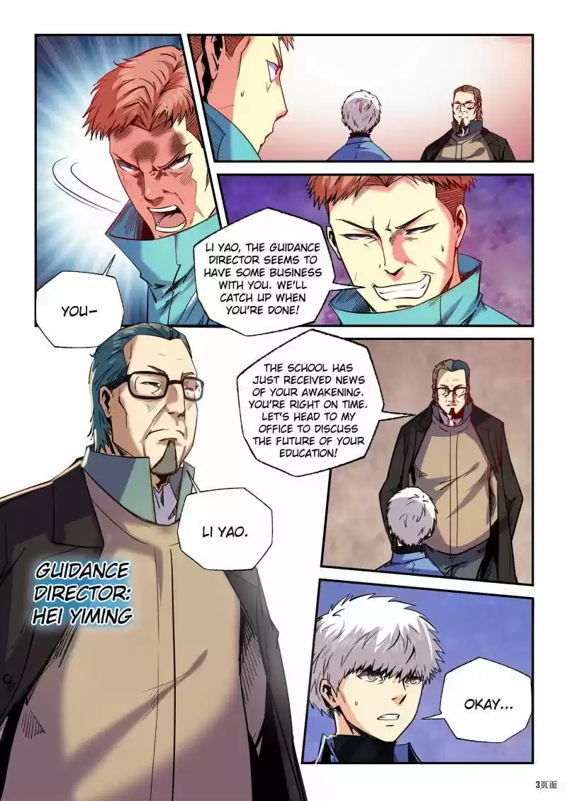 Forty Millenniums Of Cultivation Chapter 87