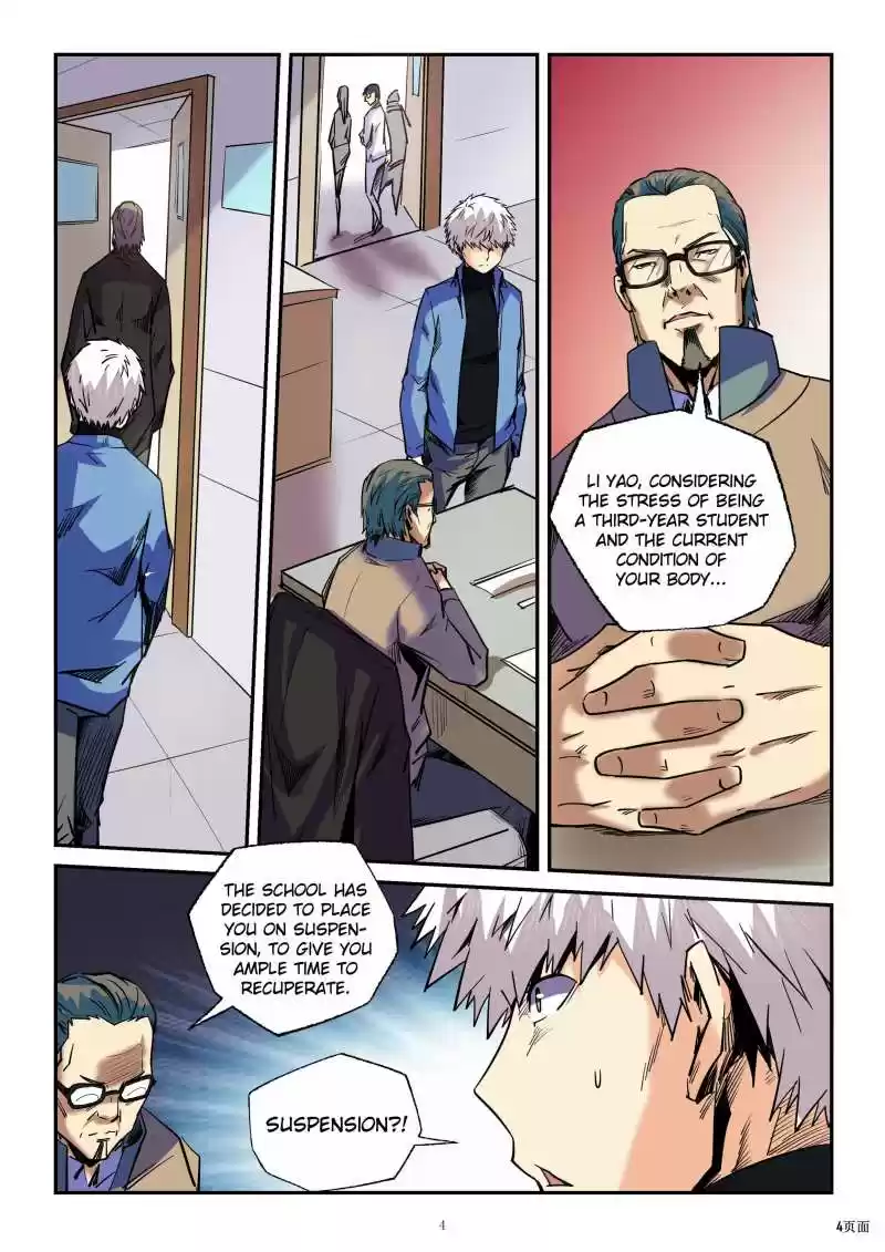 Forty Millenniums Of Cultivation Chapter 87