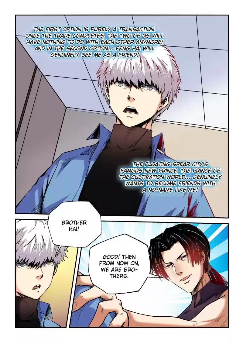 Forty Millenniums Of Cultivation Chapter 93