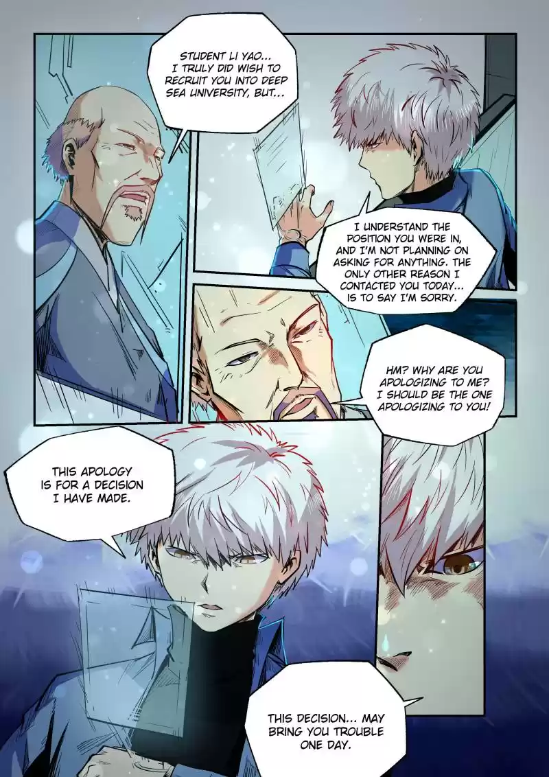 Forty Millenniums Of Cultivation Chapter 98