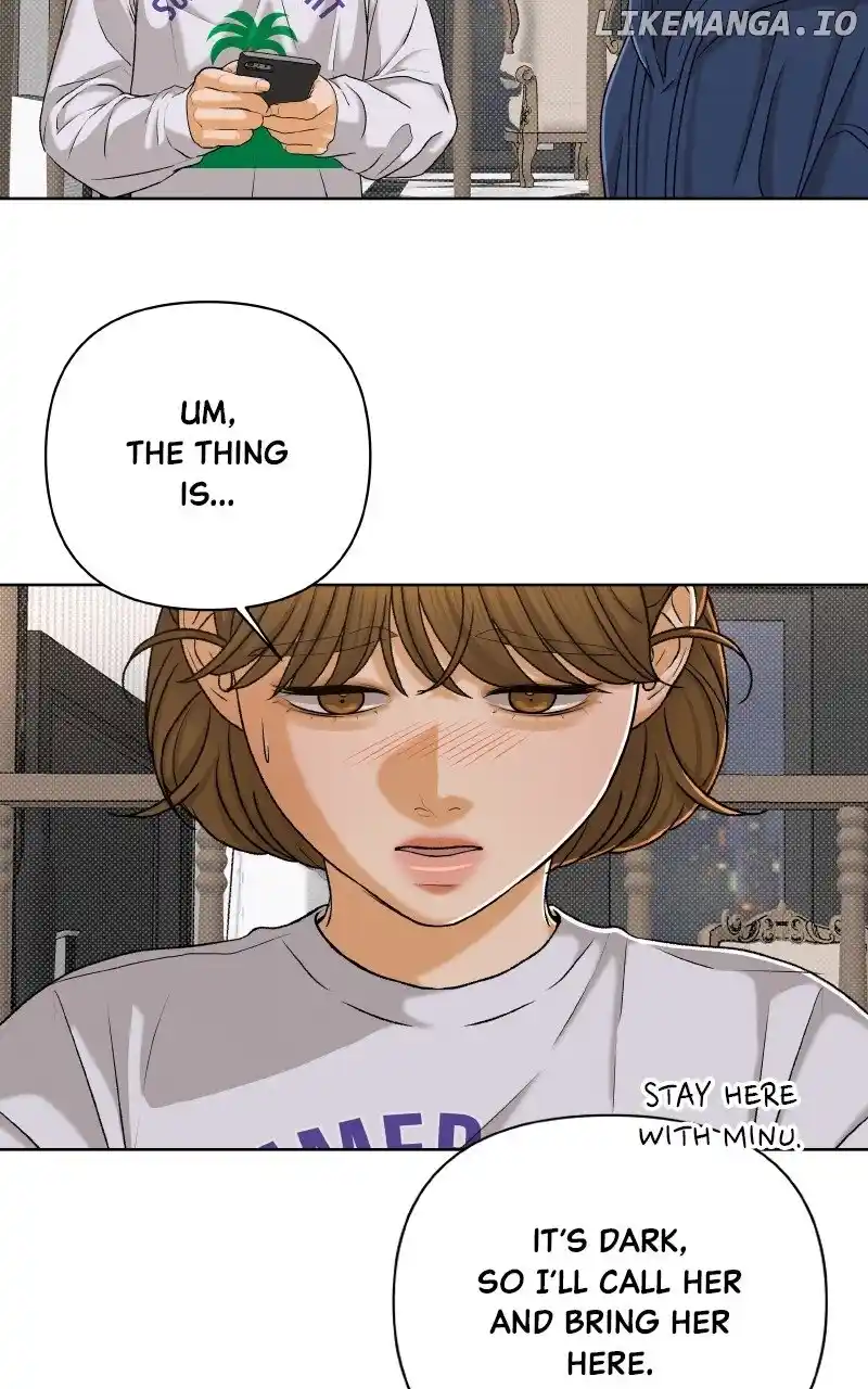 Fox Play Chapter 104