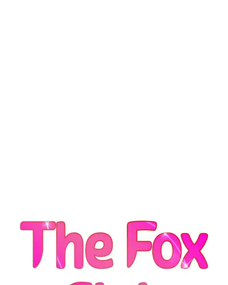 Fox Play Chapter 11