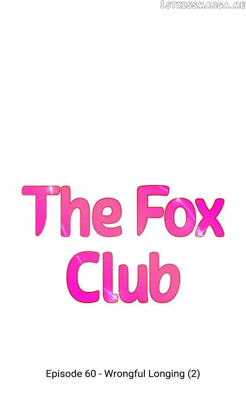 Fox Play Chapter 60