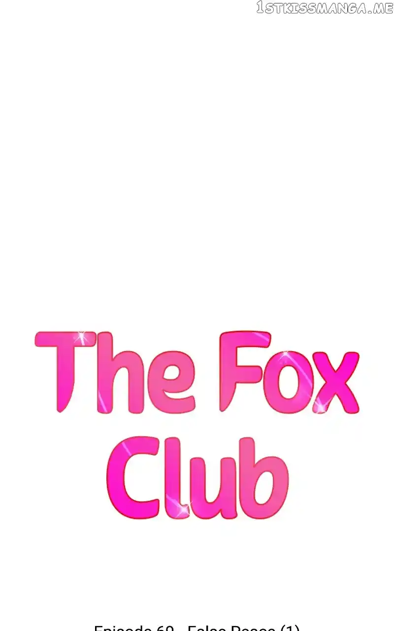 Fox Play Chapter 69