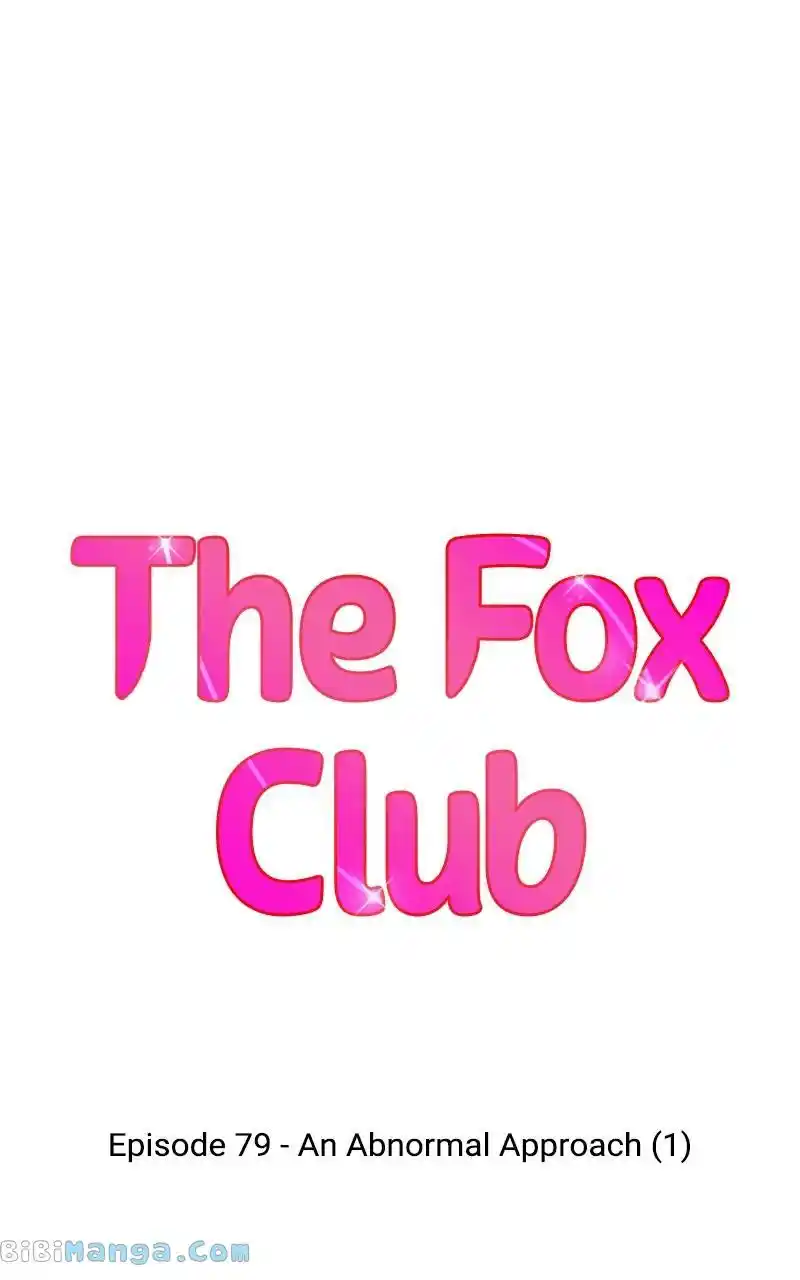 Fox Play Chapter 79