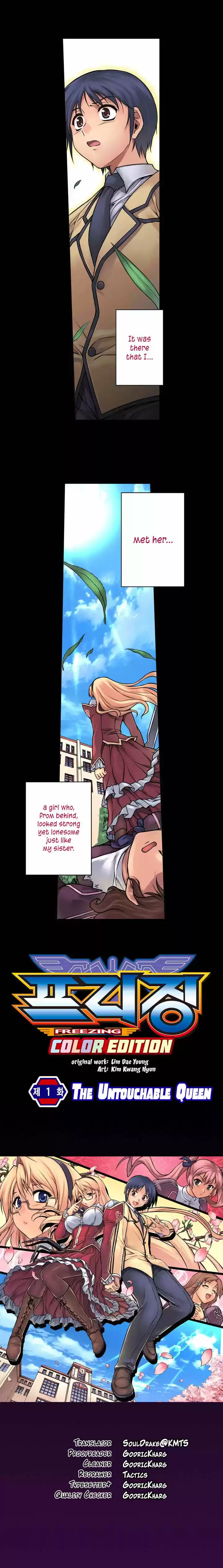 Freezing Coloured Edition 1