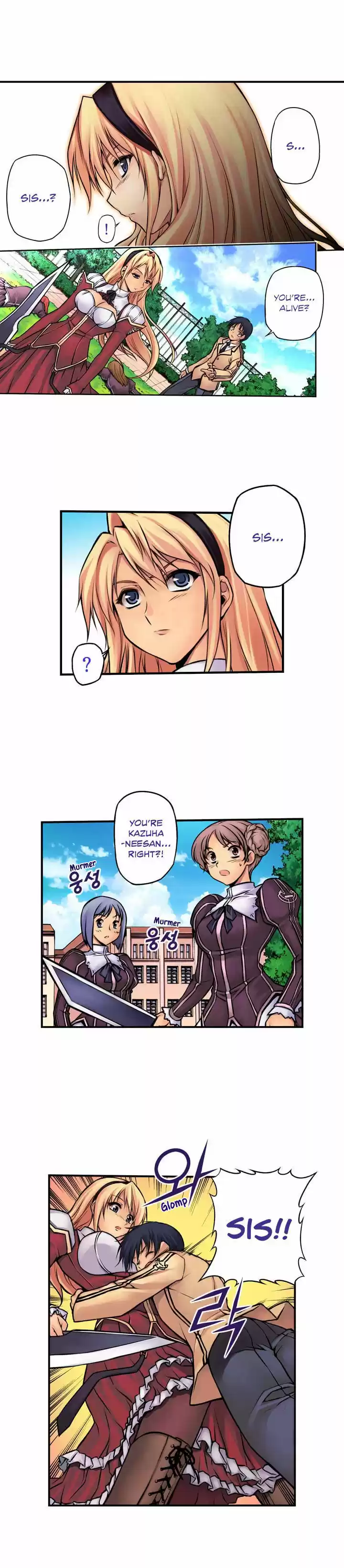 Freezing Coloured Edition 1