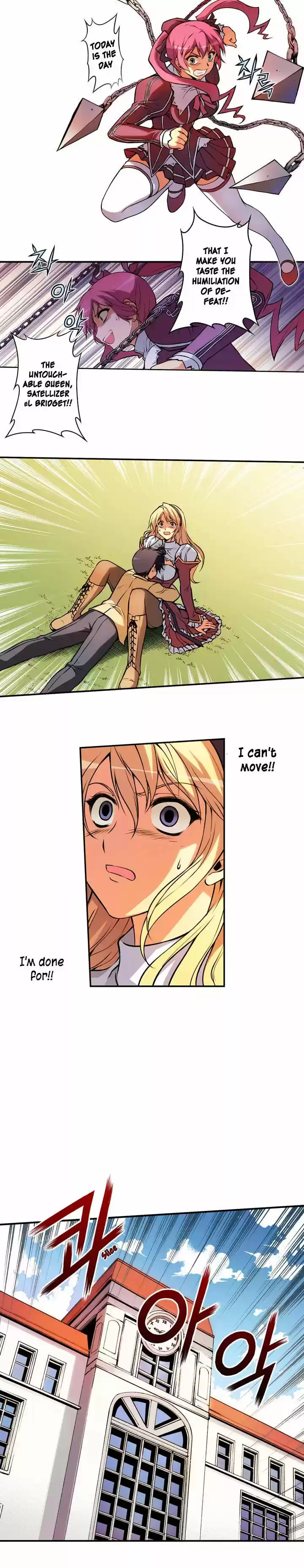 Freezing Coloured Edition 1