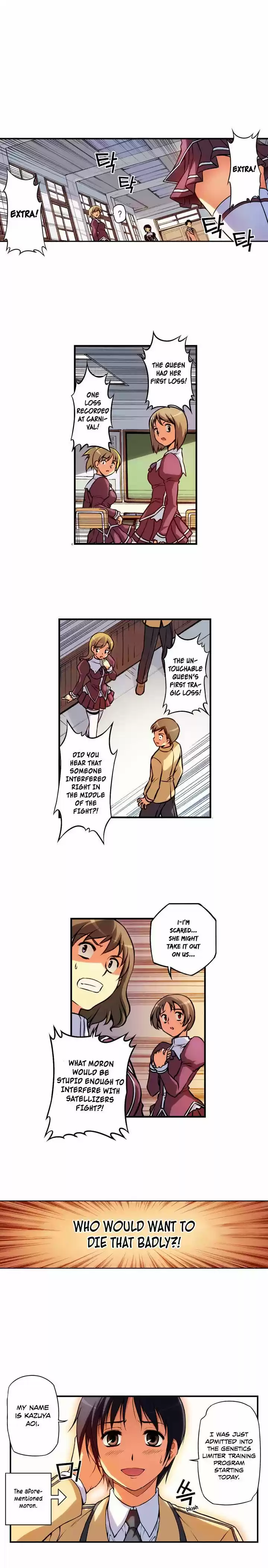 Freezing Coloured Edition 1