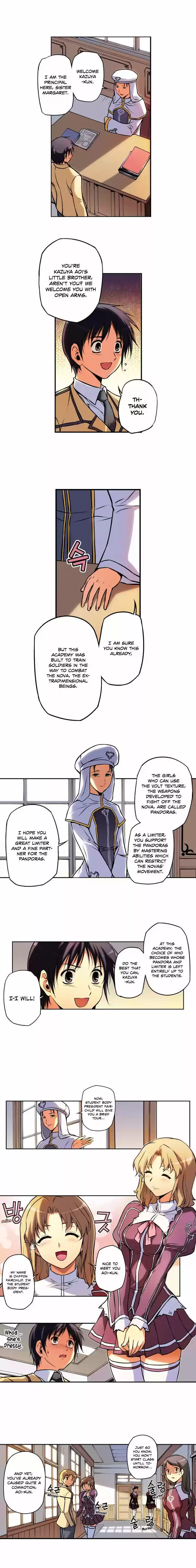 Freezing Coloured Edition 1