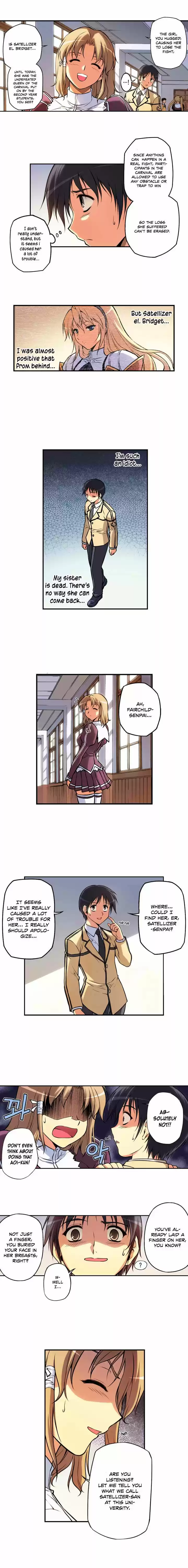 Freezing Coloured Edition 1