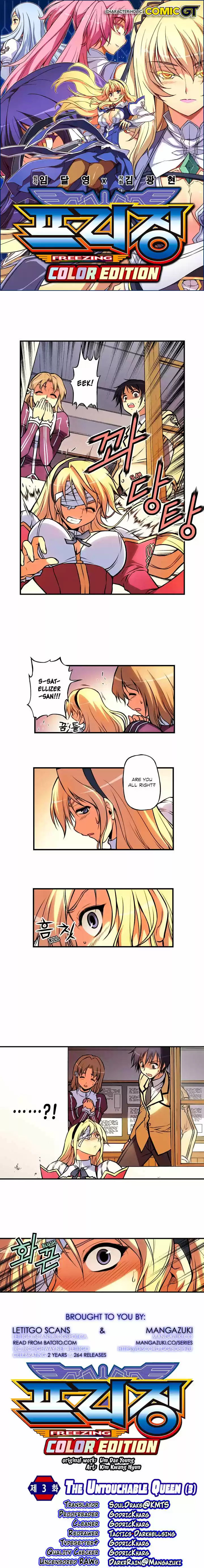 Freezing Coloured Edition 3