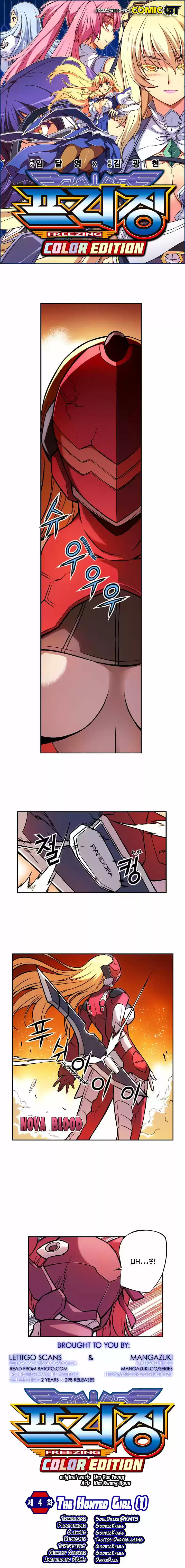 Freezing Coloured Edition 4