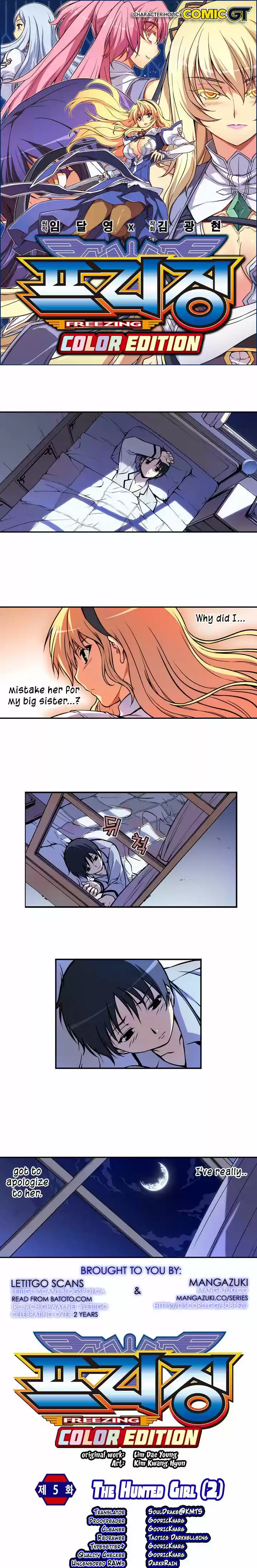 Freezing Coloured Edition 5