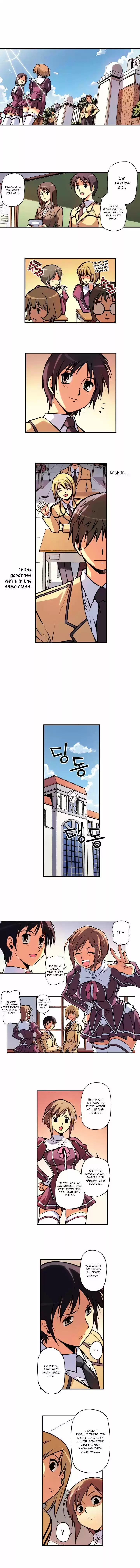 Freezing Coloured Edition 5