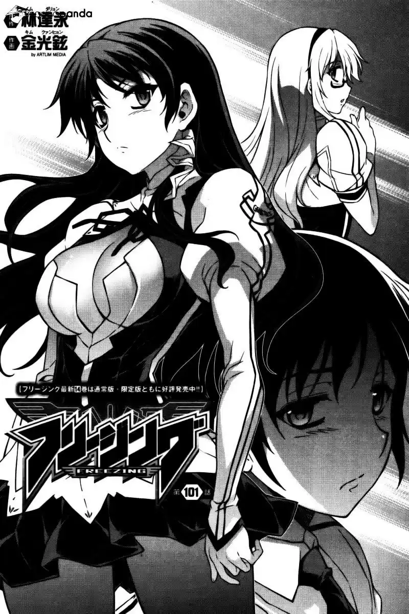 Freezing Coloured Edition ch.101