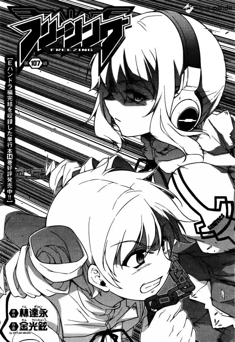 Freezing Coloured Edition ch.107