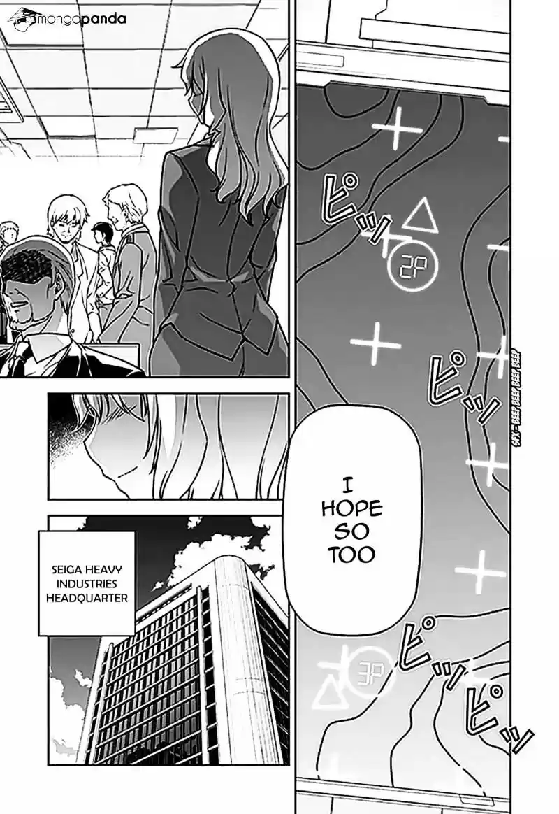 Freezing Coloured Edition ch.117