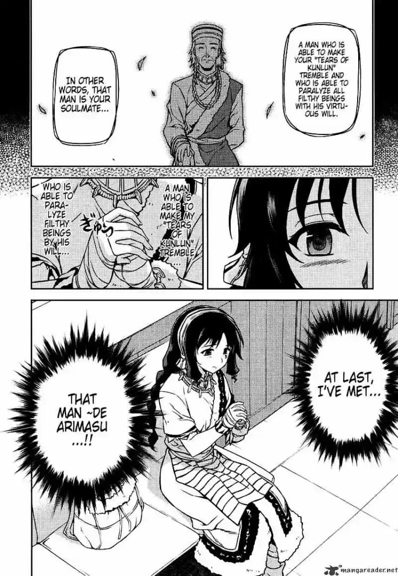 Freezing Coloured Edition ch.12