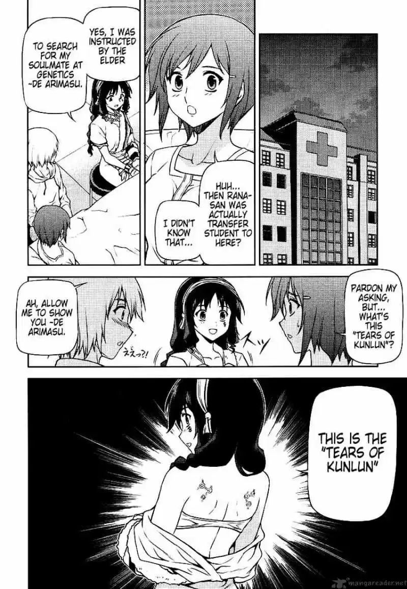 Freezing Coloured Edition ch.12