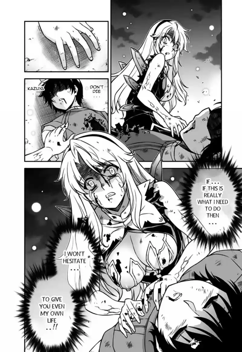 Freezing Coloured Edition ch.124