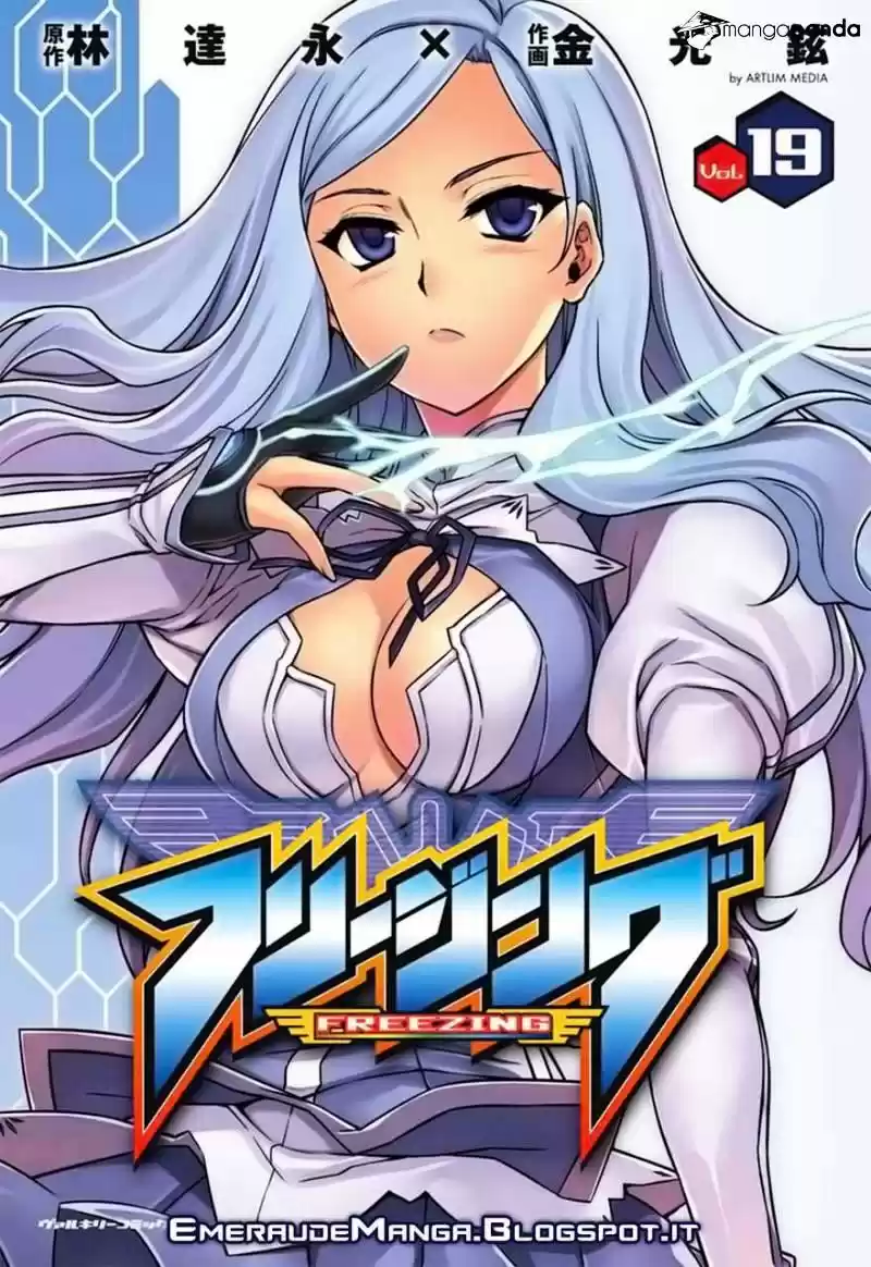 Freezing Coloured Edition ch.127