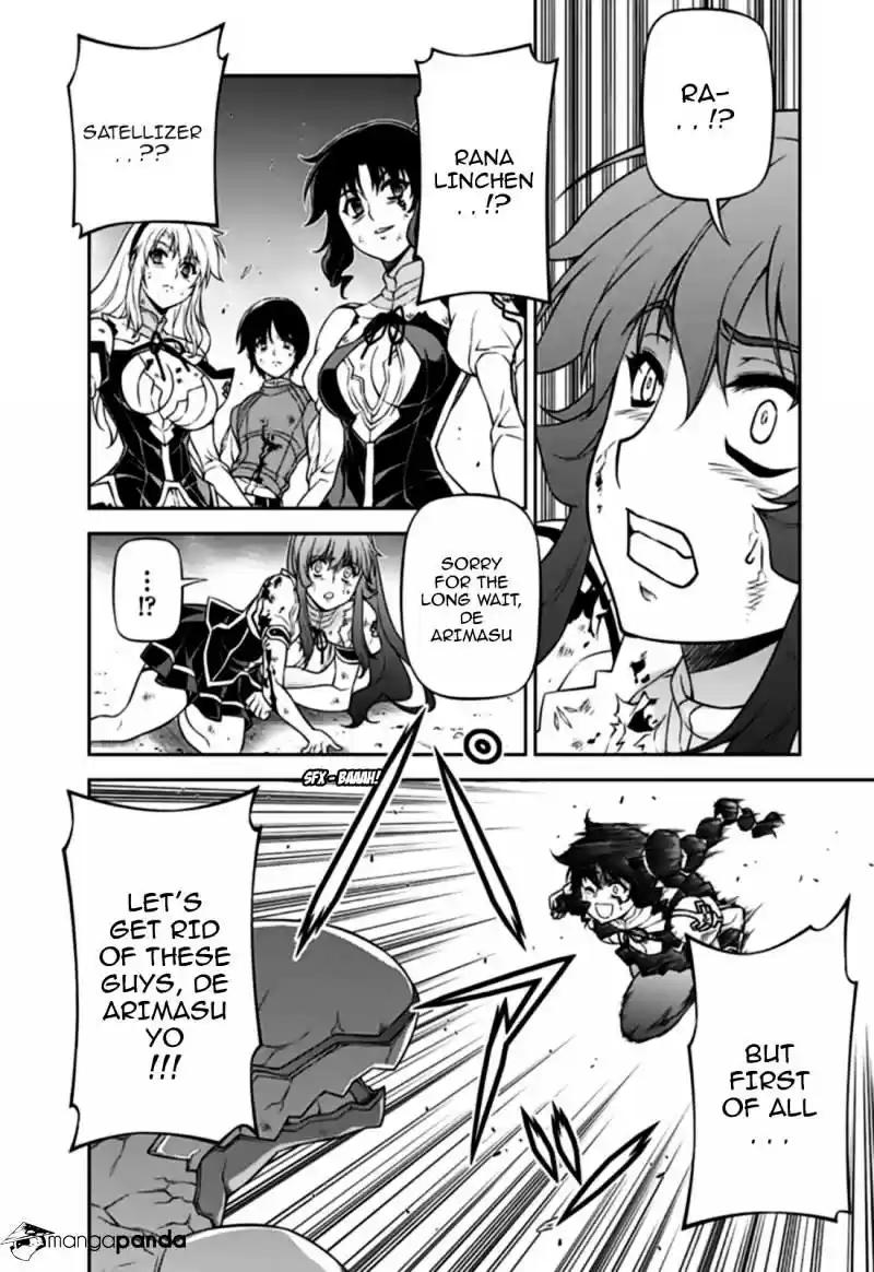 Freezing Coloured Edition ch.131