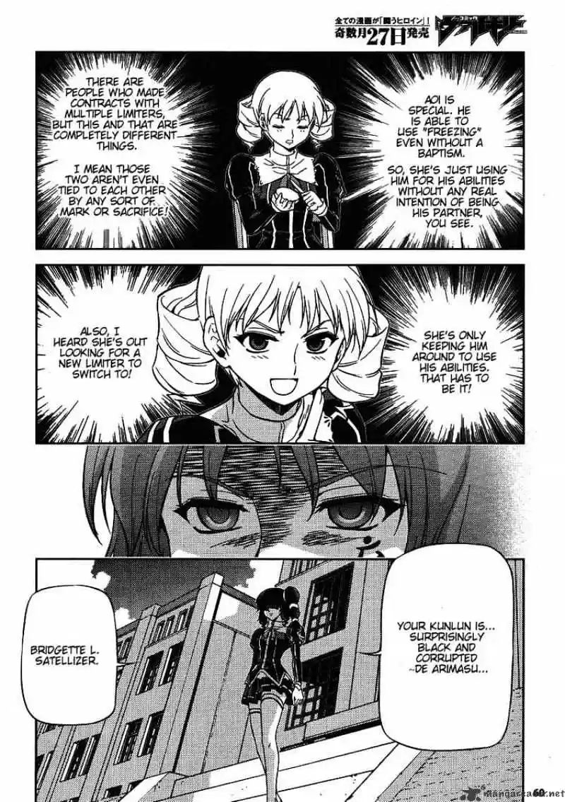 Freezing Coloured Edition ch.14