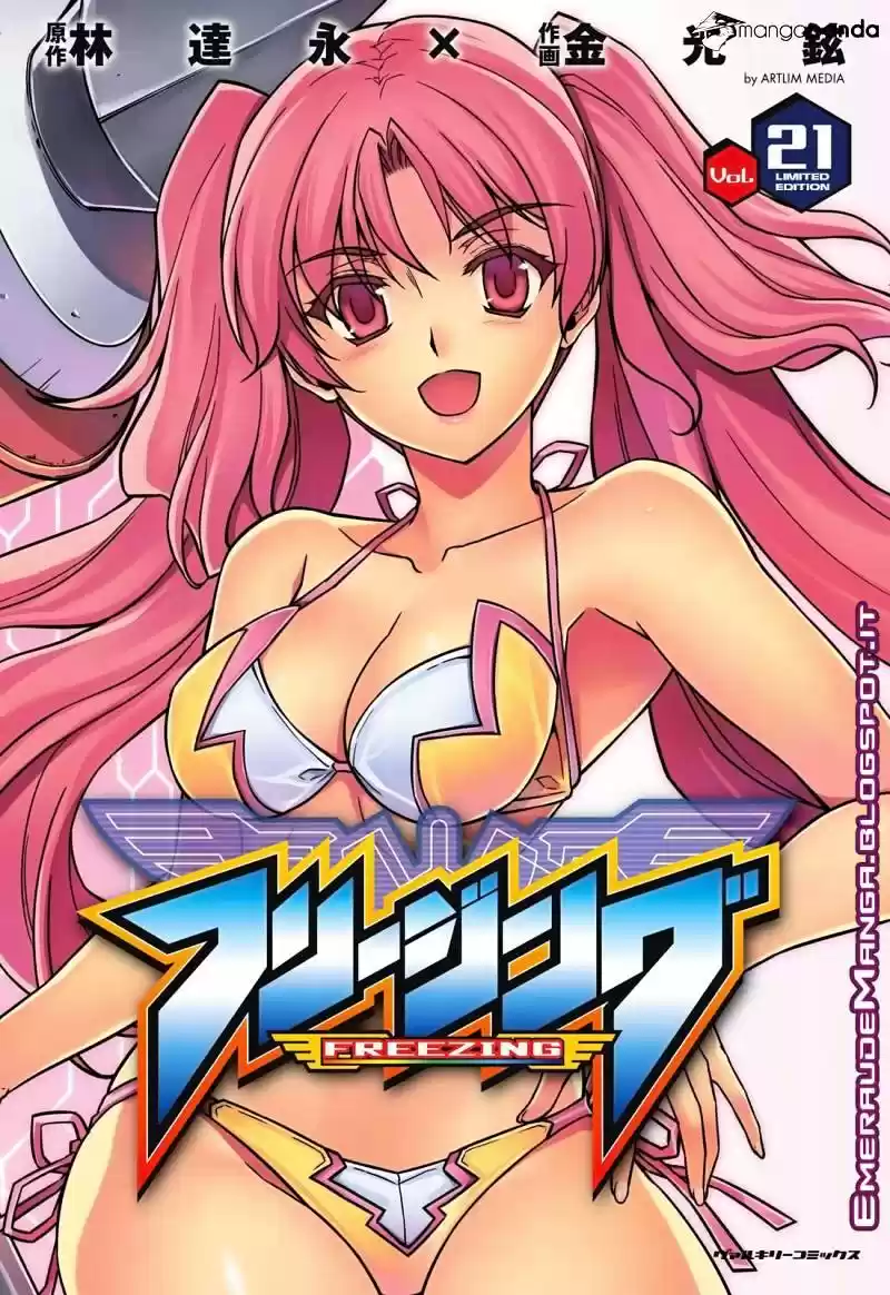 Freezing Coloured Edition ch.141