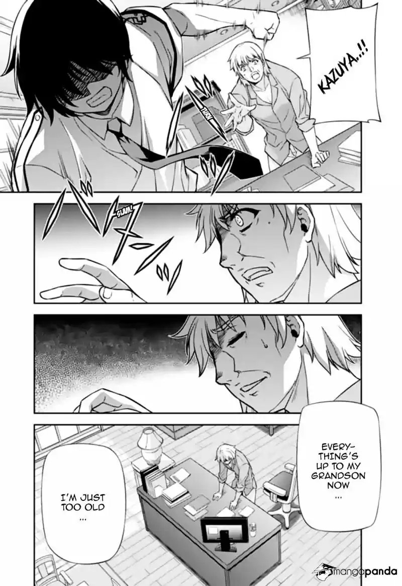 Freezing Coloured Edition ch.145