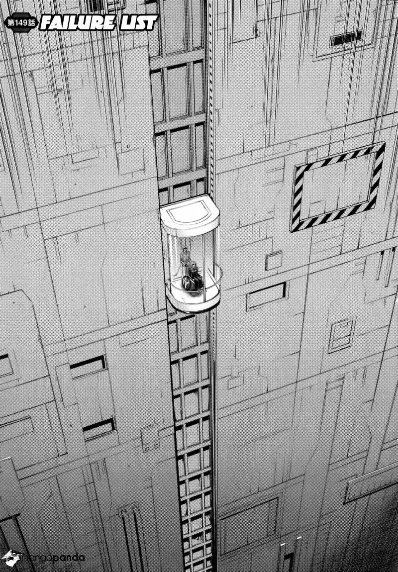 Freezing Coloured Edition ch.149