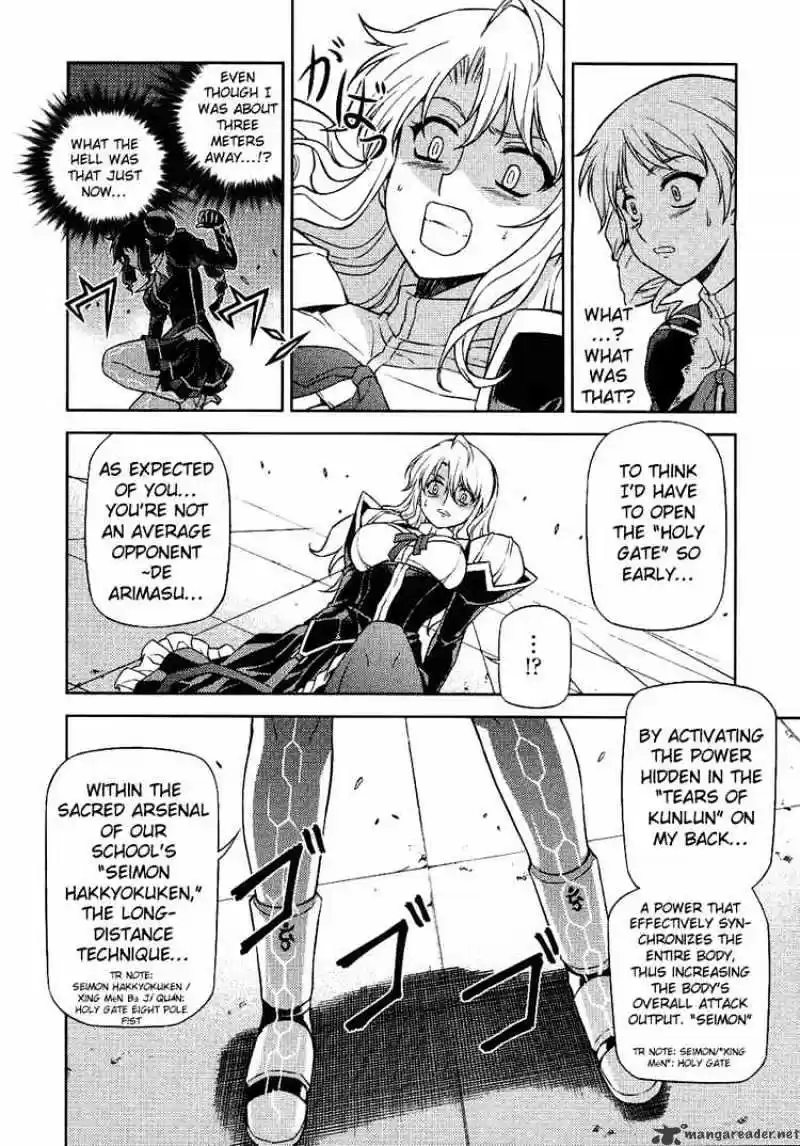 Freezing Coloured Edition ch.15