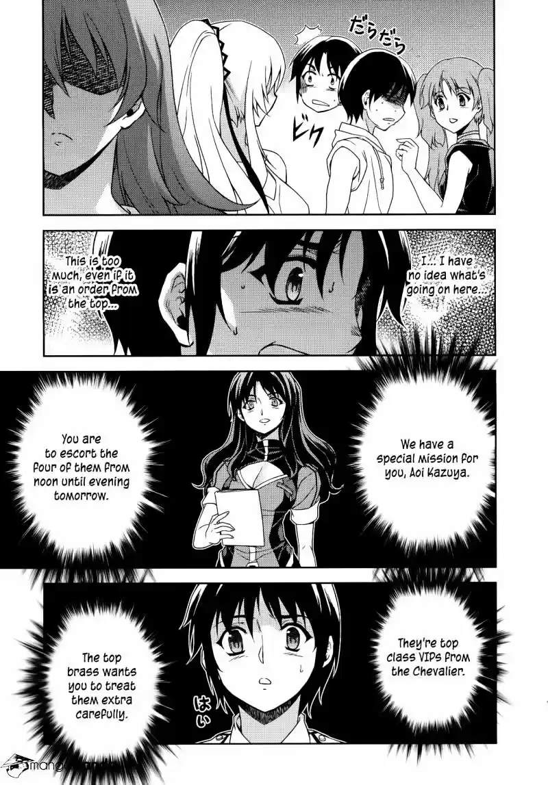 Freezing Coloured Edition ch.151