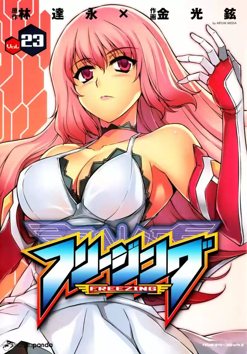 Freezing Coloured Edition ch.155