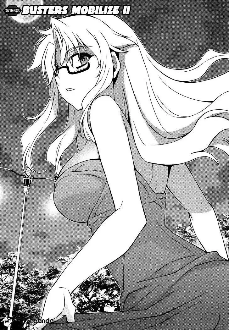 Freezing Coloured Edition ch.156