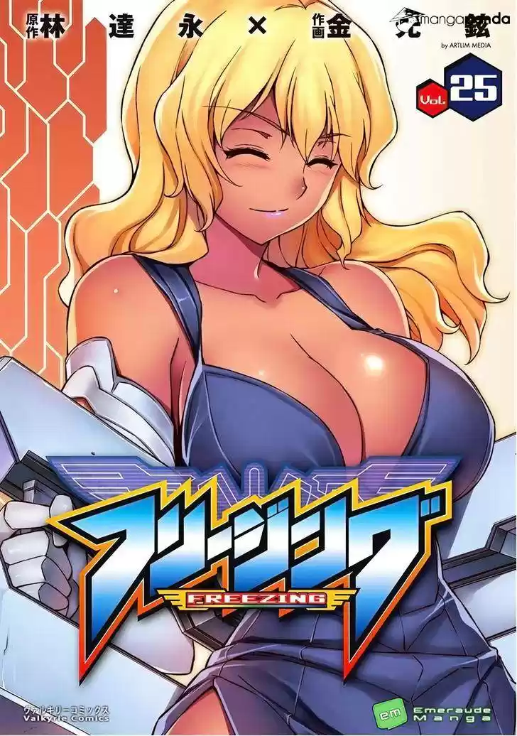 Freezing Coloured Edition ch.169