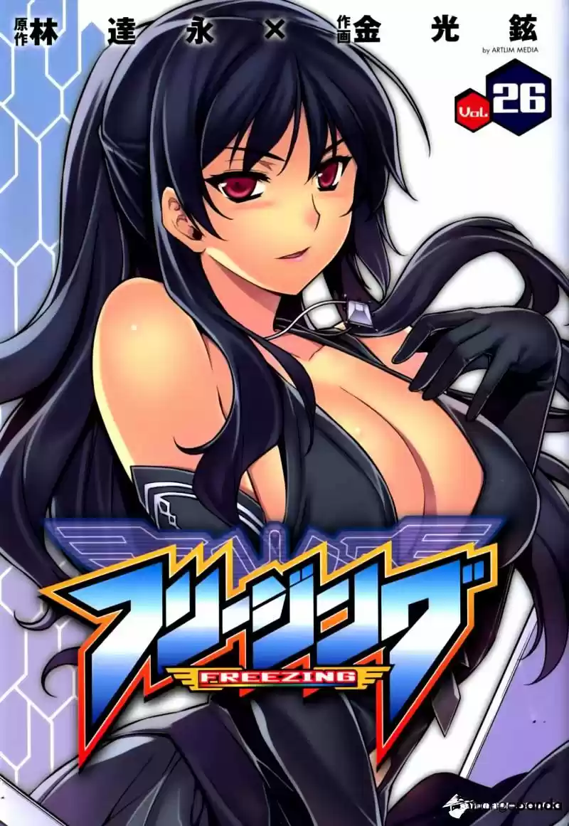 Freezing Coloured Edition ch.176