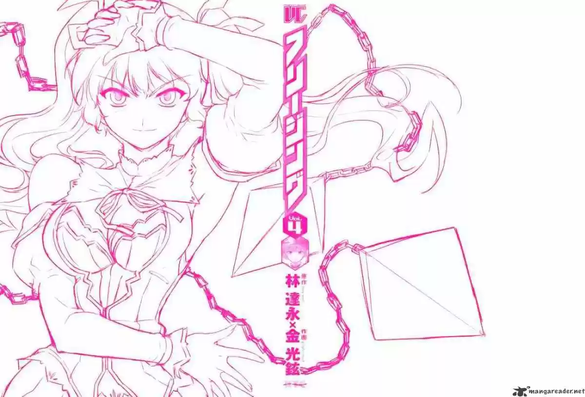 Freezing Coloured Edition ch.18