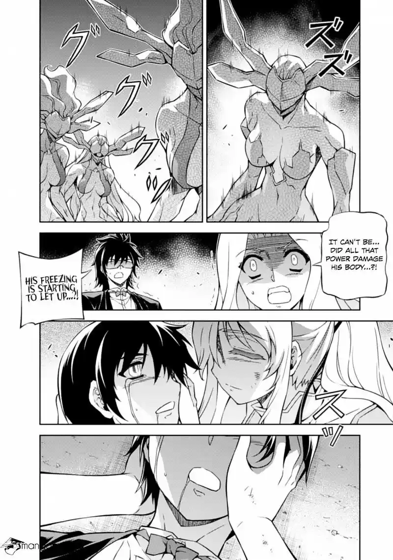 Freezing Coloured Edition ch.183