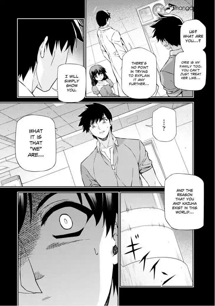 Freezing Coloured Edition ch.184