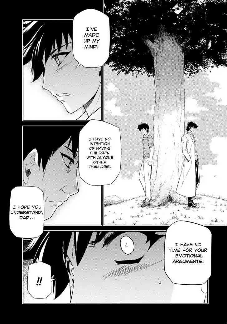 Freezing Coloured Edition ch.185