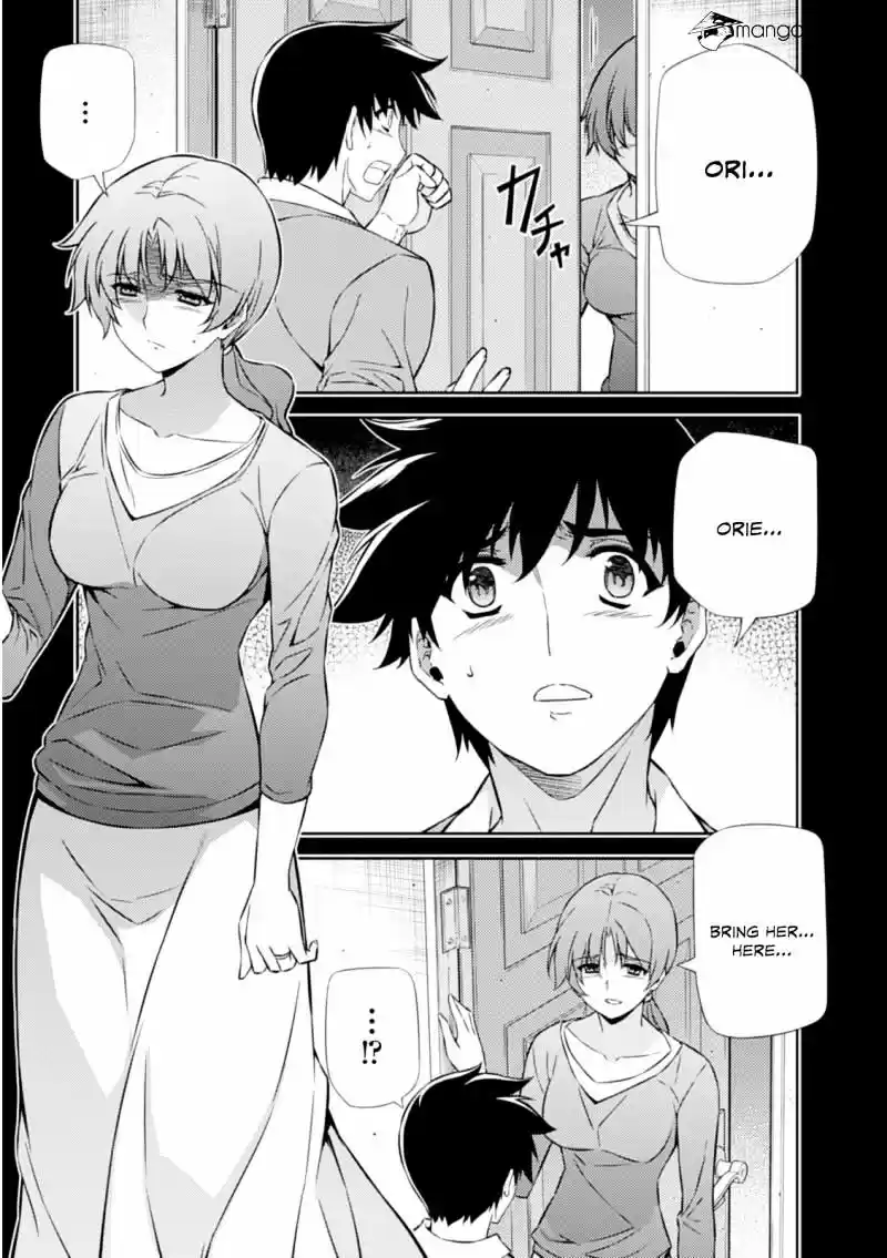 Freezing Coloured Edition ch.186